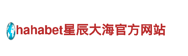 乐鱼平台，畅游自然之美